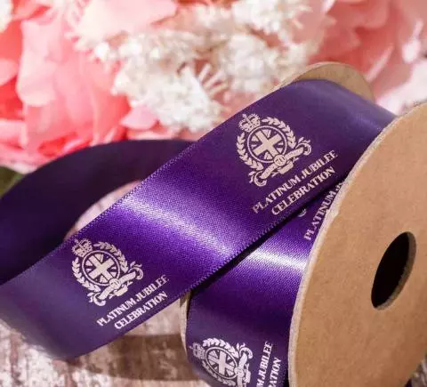 25mm purple and silver jubilee ribbon